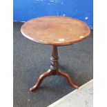 ANTIQUE TRIPOD TABLE