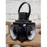 ANTIQUE RAILWAY LAMP