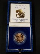PROOF 1987 GOLD HALF SOVEREIGN COIN