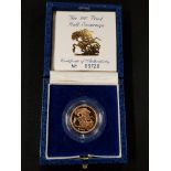 PROOF 1987 GOLD HALF SOVEREIGN COIN