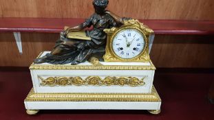 VICTORIAN CARRERA MARBLE & GILT BRONZE MANGLE CLOCK BY RAINGO FRERES OF PARIS, FRANCE. L21" X H18"