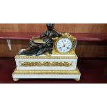 VICTORIAN CARRERA MARBLE & GILT BRONZE MANGLE CLOCK BY RAINGO FRERES OF PARIS, FRANCE. L21" X H18"