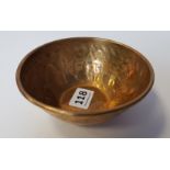 ORIENTAL BRASS DISH - UNION CASTLE LINE