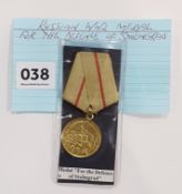 RUSSIAN WW2 MEDAL FOR THE DEFENCE OF STALINGRAD