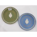 TWO ROYAL ULSTER CONSTABULARY WEDGEWOOD PLATES