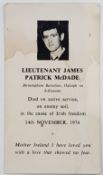 DEATH CARD - JAMES PATRICK MCDADE