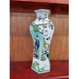 ANTIQUE ORIENTAL/CHINESE VASE