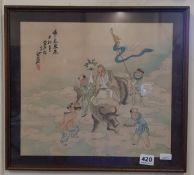 ANTIQUE CHINESE COLOURED PRINT