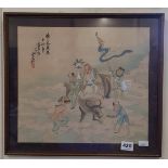 ANTIQUE CHINESE COLOURED PRINT