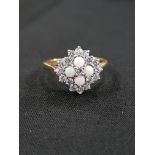 9 CARAT GOLD CLUSTER RING