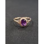 9 CARAT GOLD AMETHYST RING