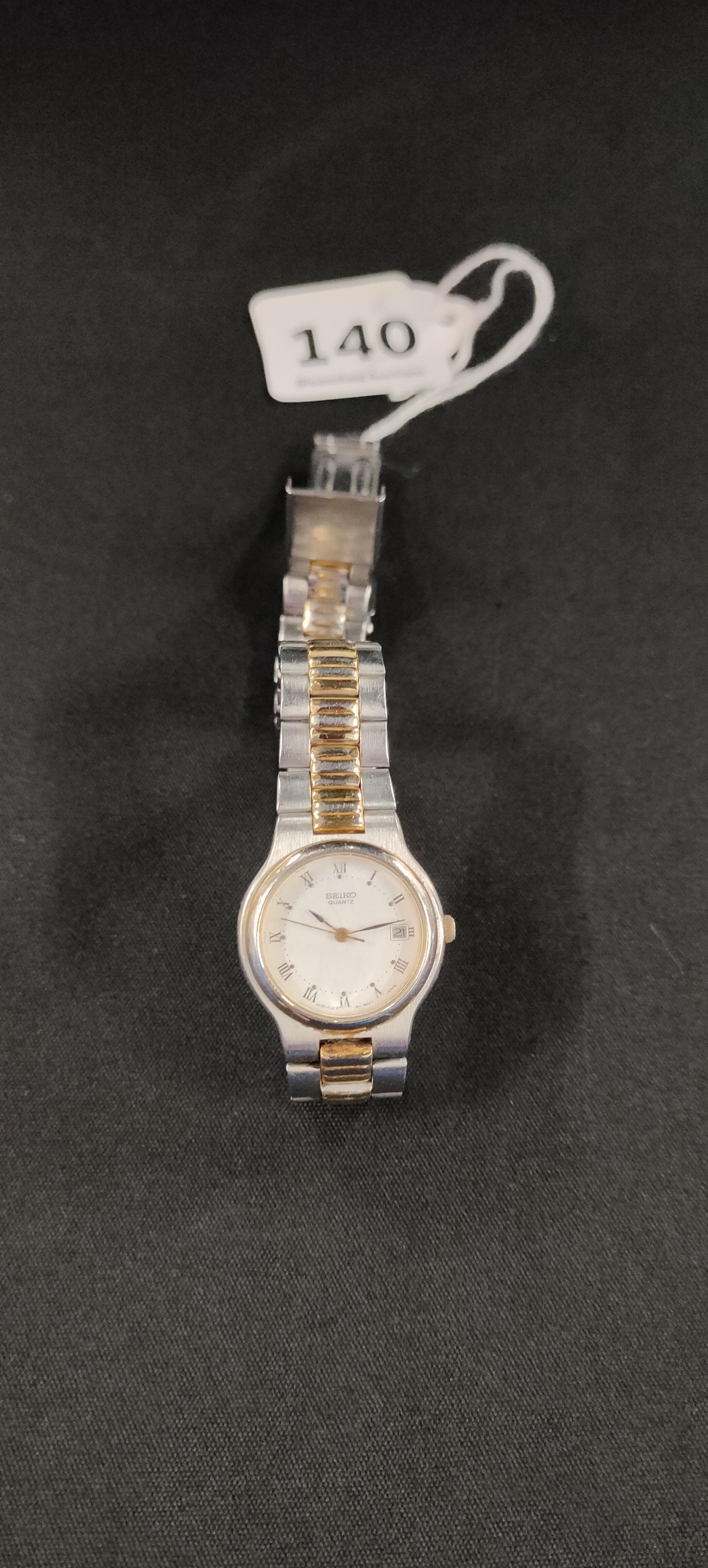 LADIES SEIKO WATCH