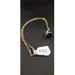 9 CARAT GOLD CHAIN WITH GOLD BRITANNIA FOB SEAL 29 GMS