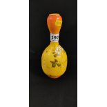 ANTIQUE CHINESE GOURD VASE