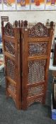 TEAK AND BRASS INLAY ROOM DIVIDER