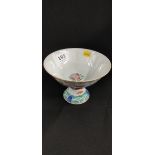 ANTIQUE ORIENTAL FOOTED BOWL A/F