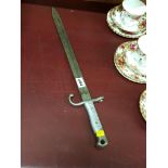 GERMAN BAYONET