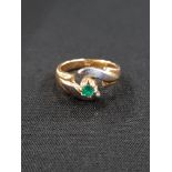 18 CARAT EMERALD RING