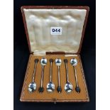 CASED SILVER BERRY SPOONS