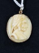 GOLD MOUNTED CAMEO STYLE DROP