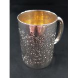 IRISH SILVER CHRISTENING MUG DECORATED WITH SHAMROCKS