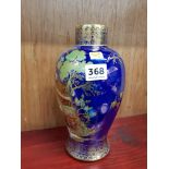 LARGE CARLTONWARE LUSTRE VASE 24 CMS