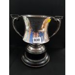 SOLID SILVER FISHING TROPHY BIRMINGHAM 1932-33 506 GMS