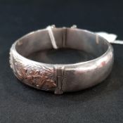 SILVER AND GOLD BANGLE