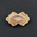 VICTORIAN MEMORIAL BROOCH