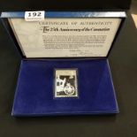 SOLID SILVER 25 ANNIVERSARY OF THE CORONATION STAMP