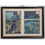 JAPANESE WOODBLOCK PRINT