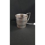 ANTIQUE SILVER GLASS TEA CUP HOLDER