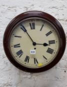 FUSSEE WALL CLOCK