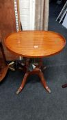 OVAL SIDE TABLE