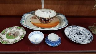 LARGE PLATTER SERIES WARE PLATE, ORIENTAL CUP, BOWL AND SAUCER