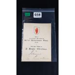 36TH ULSTER DIVISION BRITISH EXPEDITIONARY FORCE CHRISTMAS CARD 1916