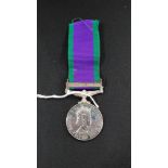 NORTHERN IRELAND CAMPAIGN MEDAL 25022157 SPR R F CAIRNS RE