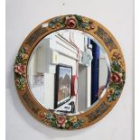 VINTAGE BARBOLA WALL MIRROR