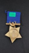 EGYPT MEDAL