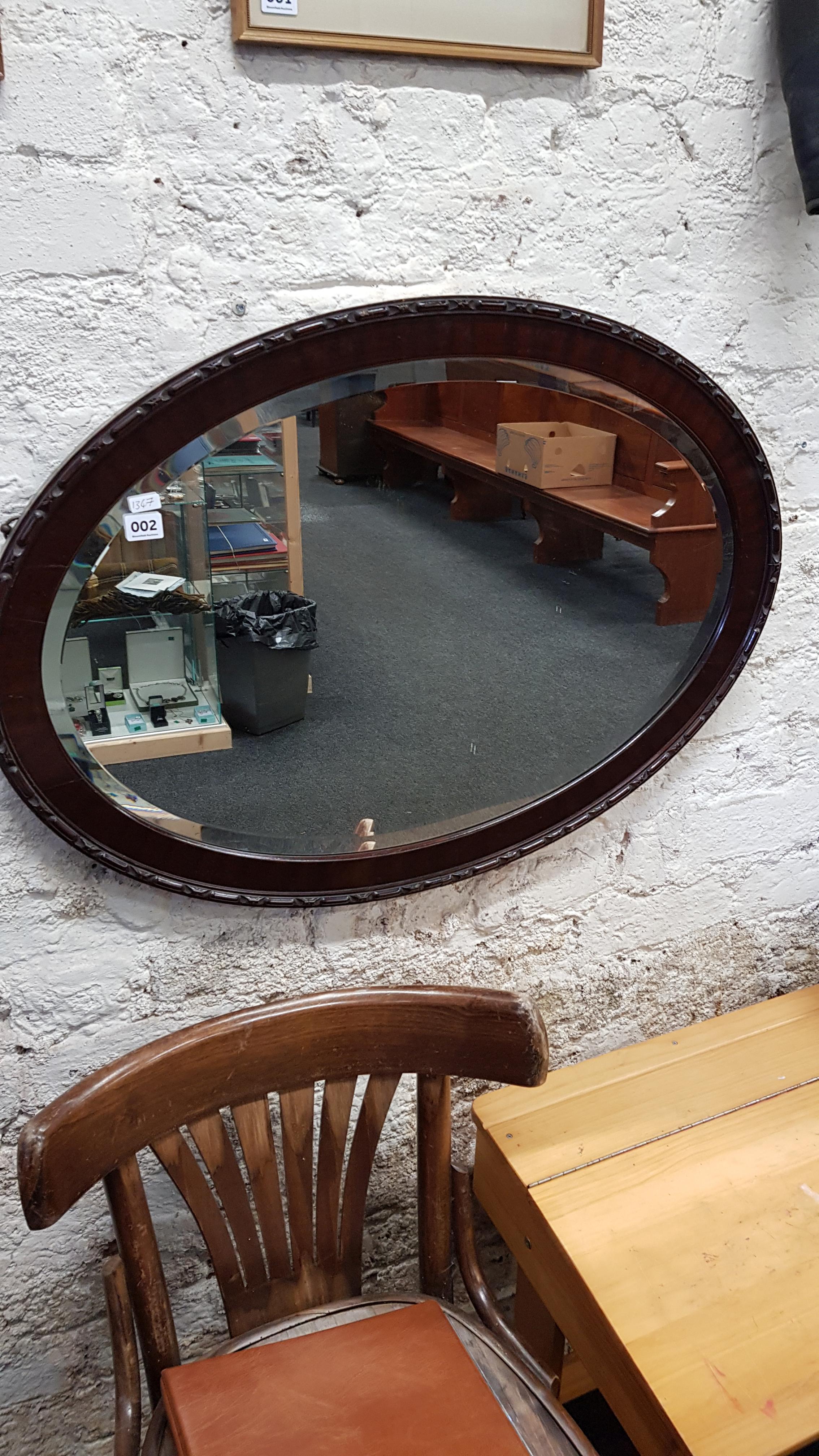 LARGE WALL MIRROR