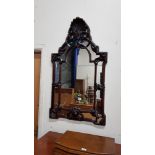 LARGE DECORATIVE WALL MIRROR