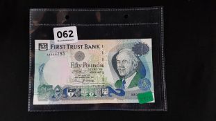 FIRST TRUST £50 NOTE