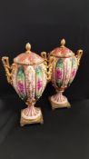 PAIR OF ANTIQUE GILDED AND PAINTED URNS AND LIDS RUDOLSTADT GERMANY 11'