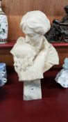 LARGE ANTIQUE MARBLE BUST - MOTHER AND CHILD