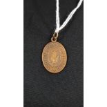 UVF PENDANT