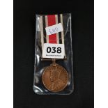 SPECIAL CONSTABULARY MEDAL H.SEWELL