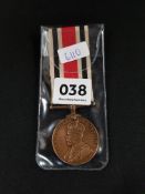 SPECIAL CONSTABULARY MEDAL H.SEWELL