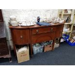 EDWARDIAN STYLE SIDEBOARD