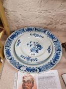 18TH CENTURY ORIENTAL CHARGER AND TWO 18TH CENTURY PLATES