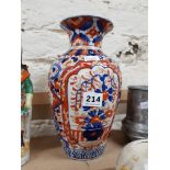 ANTIQUE ORIENTAL VASE